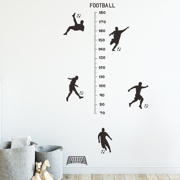 Fotball høydemåler veggklistermerke - Wall Stickers 1
